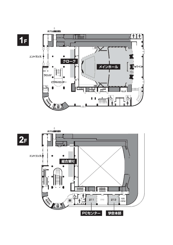 会場配置図